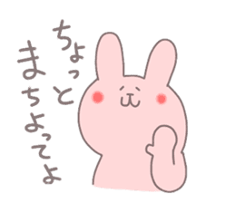 rabbit in kochi sticker #6823554