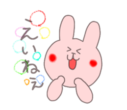 rabbit in kochi sticker #6823556