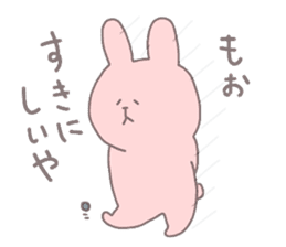 rabbit in kochi sticker #6823558