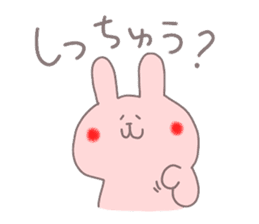 rabbit in kochi sticker #6823559
