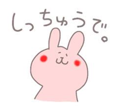 rabbit in kochi sticker #6823560