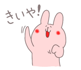 rabbit in kochi sticker #6823561