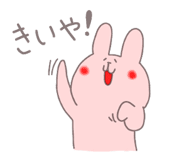 rabbit in kochi sticker #6823561