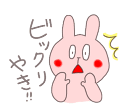 rabbit in kochi sticker #6823562