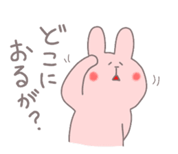 rabbit in kochi sticker #6823563