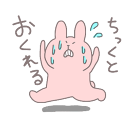 rabbit in kochi sticker #6823565