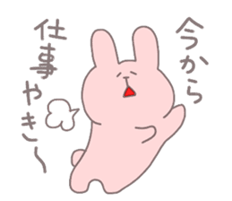 rabbit in kochi sticker #6823566