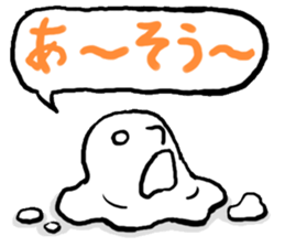 I was troubled to reply 2 sticker #6823605