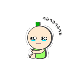 It's a puberty is "Unyamaru" sticker #6823650