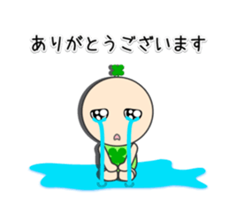 It's a puberty is "Unyamaru" sticker #6823653