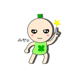 It's a puberty is "Unyamaru" sticker #6823664