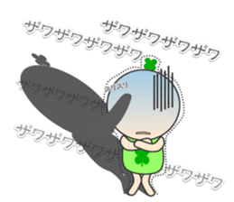 It's a puberty is "Unyamaru" sticker #6823674