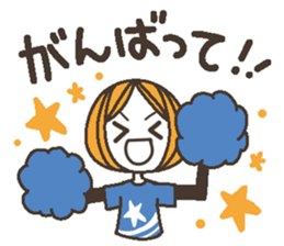 Words uplifting 7(cheering) sticker #6823769