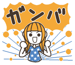 Words uplifting 7(cheering) sticker #6823770