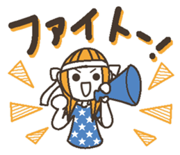 Words uplifting 7(cheering) sticker #6823772