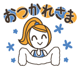 Words uplifting 7(cheering) sticker #6823773