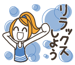 Words uplifting 7(cheering) sticker #6823801