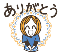 Words uplifting 7(cheering) sticker #6823802