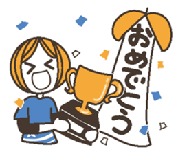 Words uplifting 7(cheering) sticker #6823804