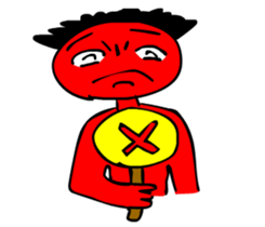 I'm Achang sticker #6823861