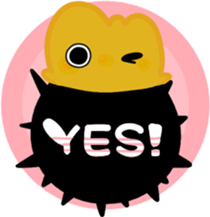 unikun sticker #6823929