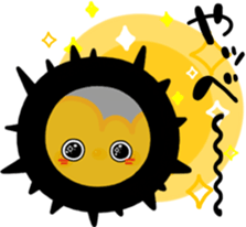 unikun sticker #6823935