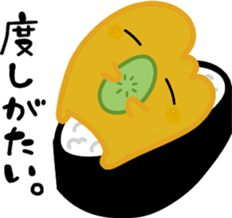 unikun sticker #6823936