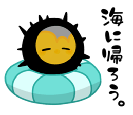 unikun sticker #6823938