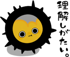 unikun sticker #6823940