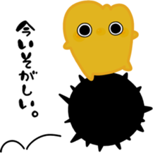 unikun sticker #6823943