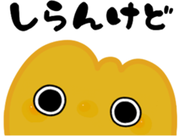 unikun sticker #6823945