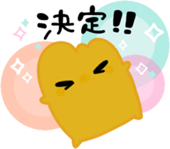 unikun sticker #6823946