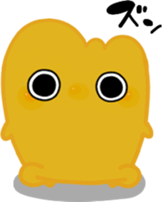 unikun sticker #6823949