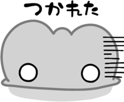 unikun sticker #6823955