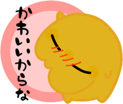 unikun sticker #6823959