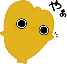 unikun sticker #6823961