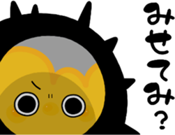 unikun sticker #6823964