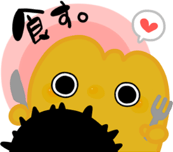 unikun sticker #6823965