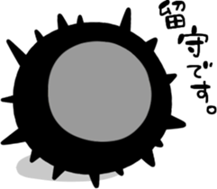 unikun sticker #6823967