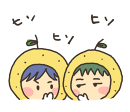 yuzu mikan2 sticker #6823979