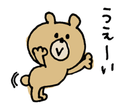 Sticker of a funny bear sticker #6824048