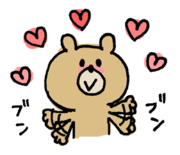 Sticker of a funny bear sticker #6824049