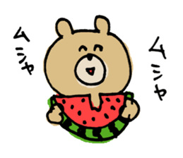 Sticker of a funny bear sticker #6824052