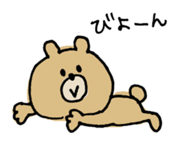 Sticker of a funny bear sticker #6824057