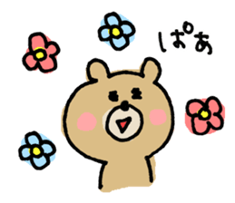 Sticker of a funny bear sticker #6824060