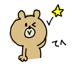 Sticker of a funny bear sticker #6824062