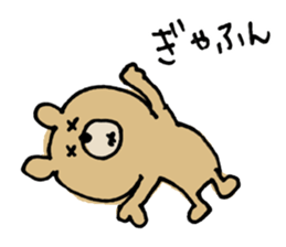 Sticker of a funny bear sticker #6824070