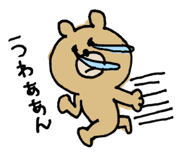 Sticker of a funny bear sticker #6824071