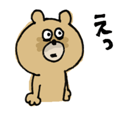 Sticker of a funny bear sticker #6824073