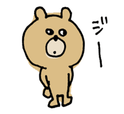 Sticker of a funny bear sticker #6824086